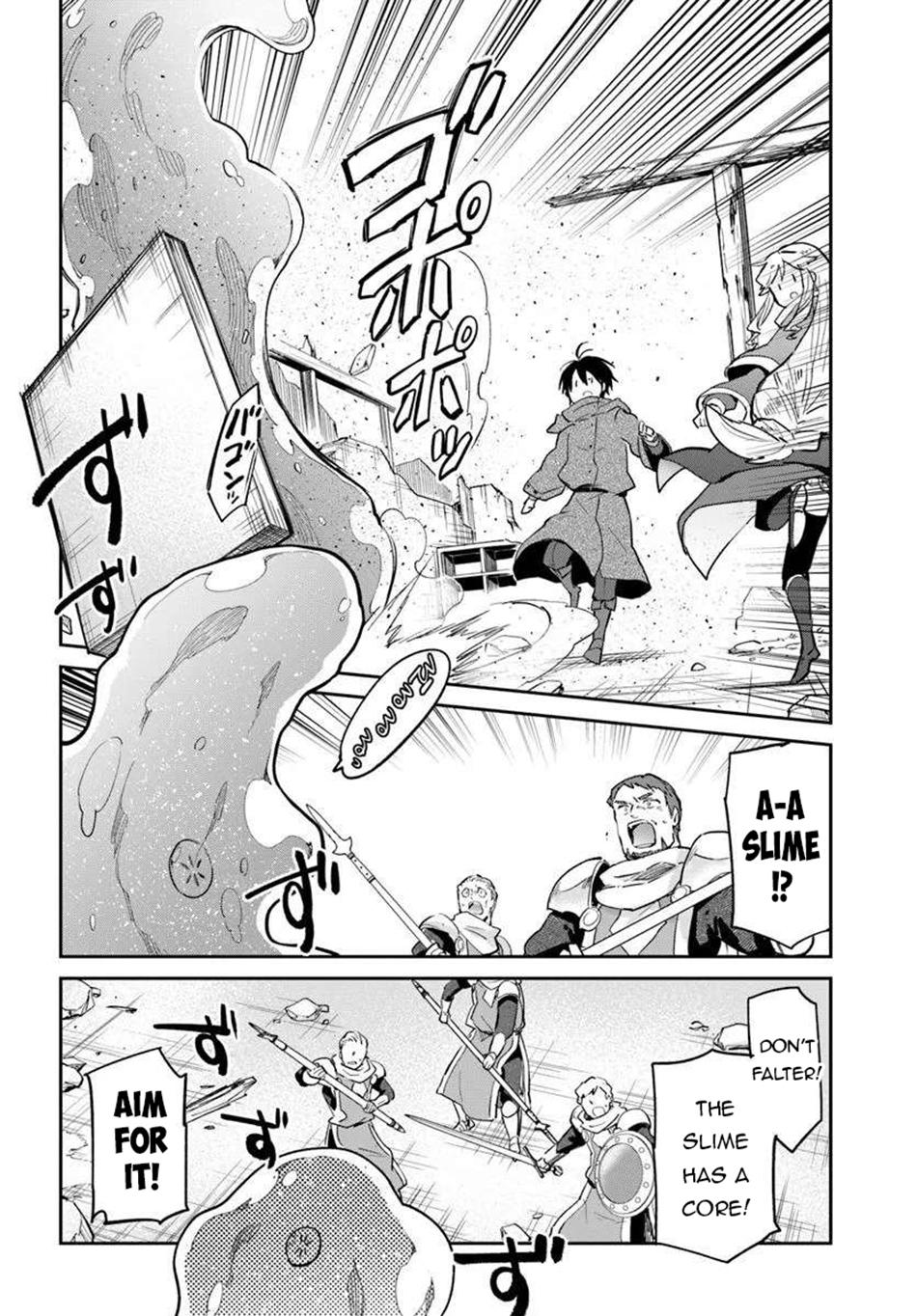 Henkyou Gurashi no Maou, Tensei shite Saikyou no Majutsushi ni naru - Aisarenagara Nariagaru Moto Maou wa, Ningen wo Shiritai Chapter 54 - Page 17