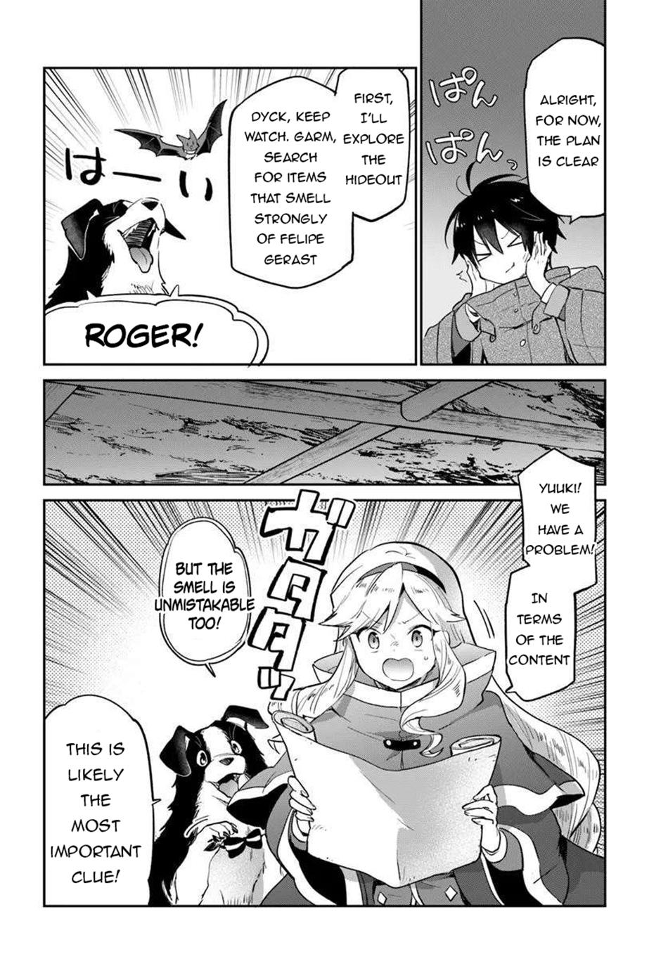 Henkyou Gurashi no Maou, Tensei shite Saikyou no Majutsushi ni naru - Aisarenagara Nariagaru Moto Maou wa, Ningen wo Shiritai Chapter 54 - Page 37