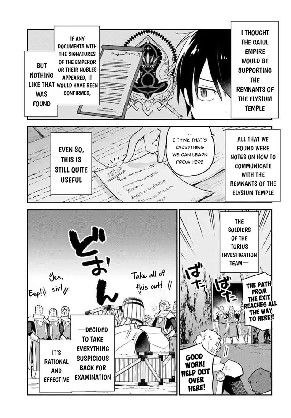 Henkyou Gurashi no Maou, Tensei shite Saikyou no Majutsushi ni naru - Aisarenagara Nariagaru Moto Maou wa, Ningen wo Shiritai Chapter 55 - Page 4