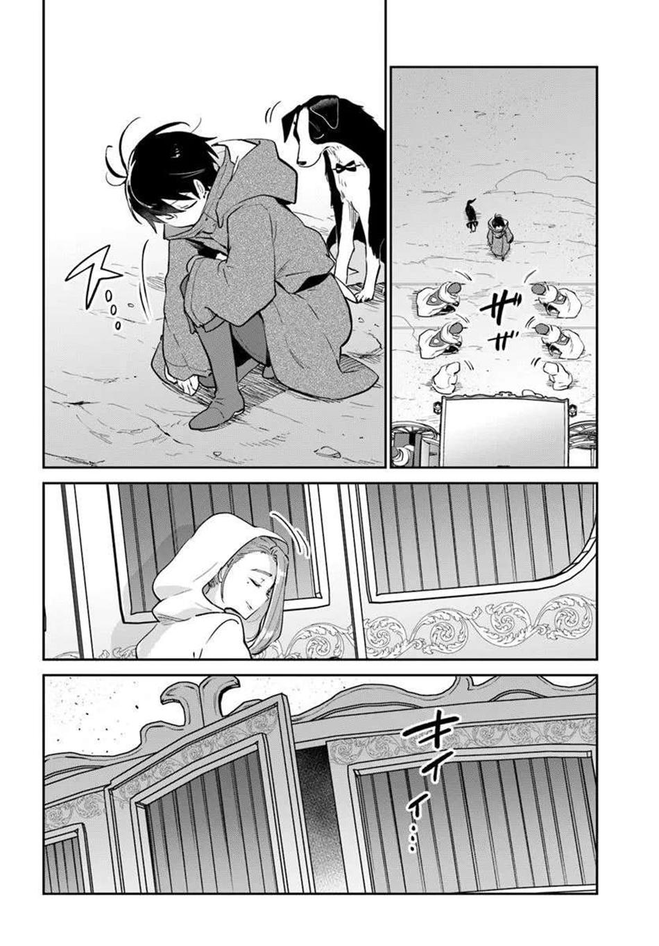 Henkyou Gurashi no Maou, Tensei shite Saikyou no Majutsushi ni naru - Aisarenagara Nariagaru Moto Maou wa, Ningen wo Shiritai Chapter 55 - Page 25