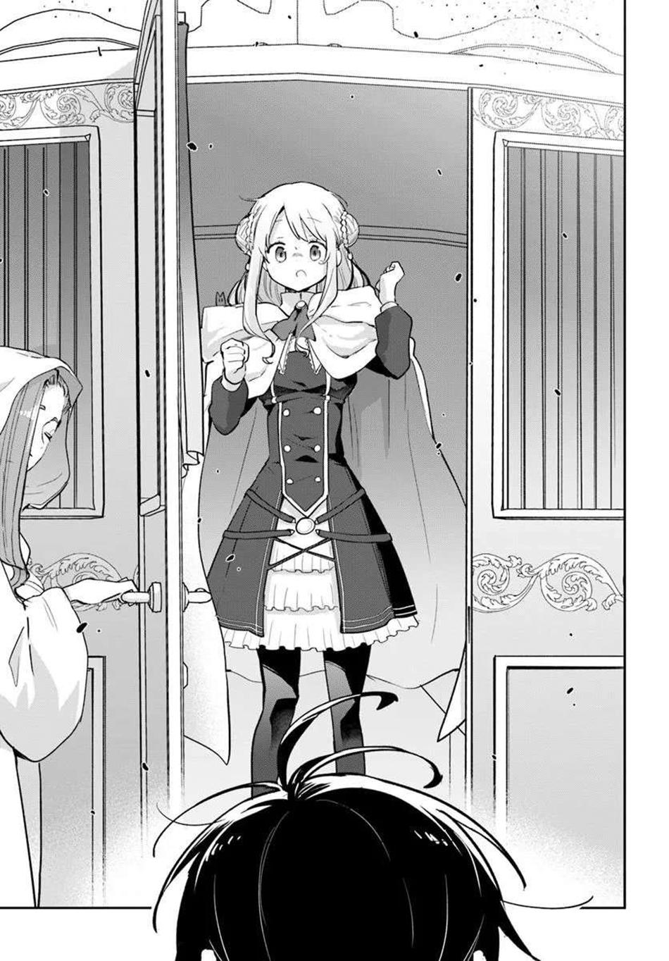 Henkyou Gurashi no Maou, Tensei shite Saikyou no Majutsushi ni naru - Aisarenagara Nariagaru Moto Maou wa, Ningen wo Shiritai Chapter 55 - Page 26