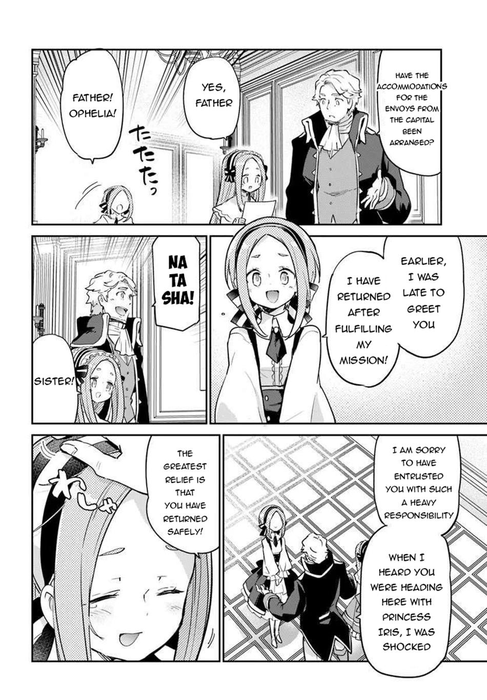 Henkyou Gurashi no Maou, Tensei shite Saikyou no Majutsushi ni naru - Aisarenagara Nariagaru Moto Maou wa, Ningen wo Shiritai Chapter 55 - Page 41