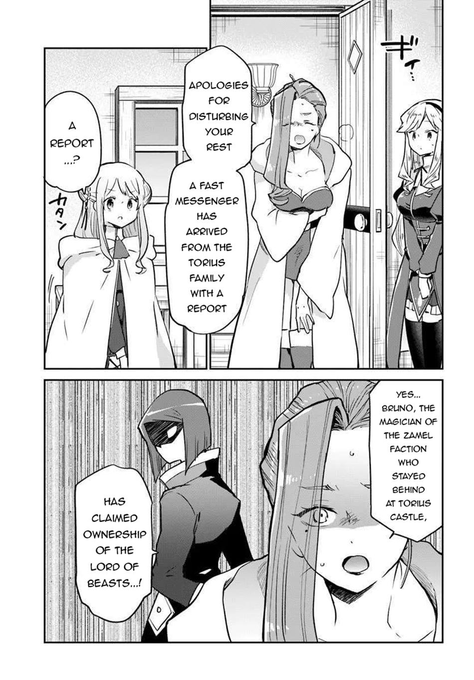 Henkyou Gurashi no Maou, Tensei shite Saikyou no Majutsushi ni naru - Aisarenagara Nariagaru Moto Maou wa, Ningen wo Shiritai Chapter 56 - Page 24