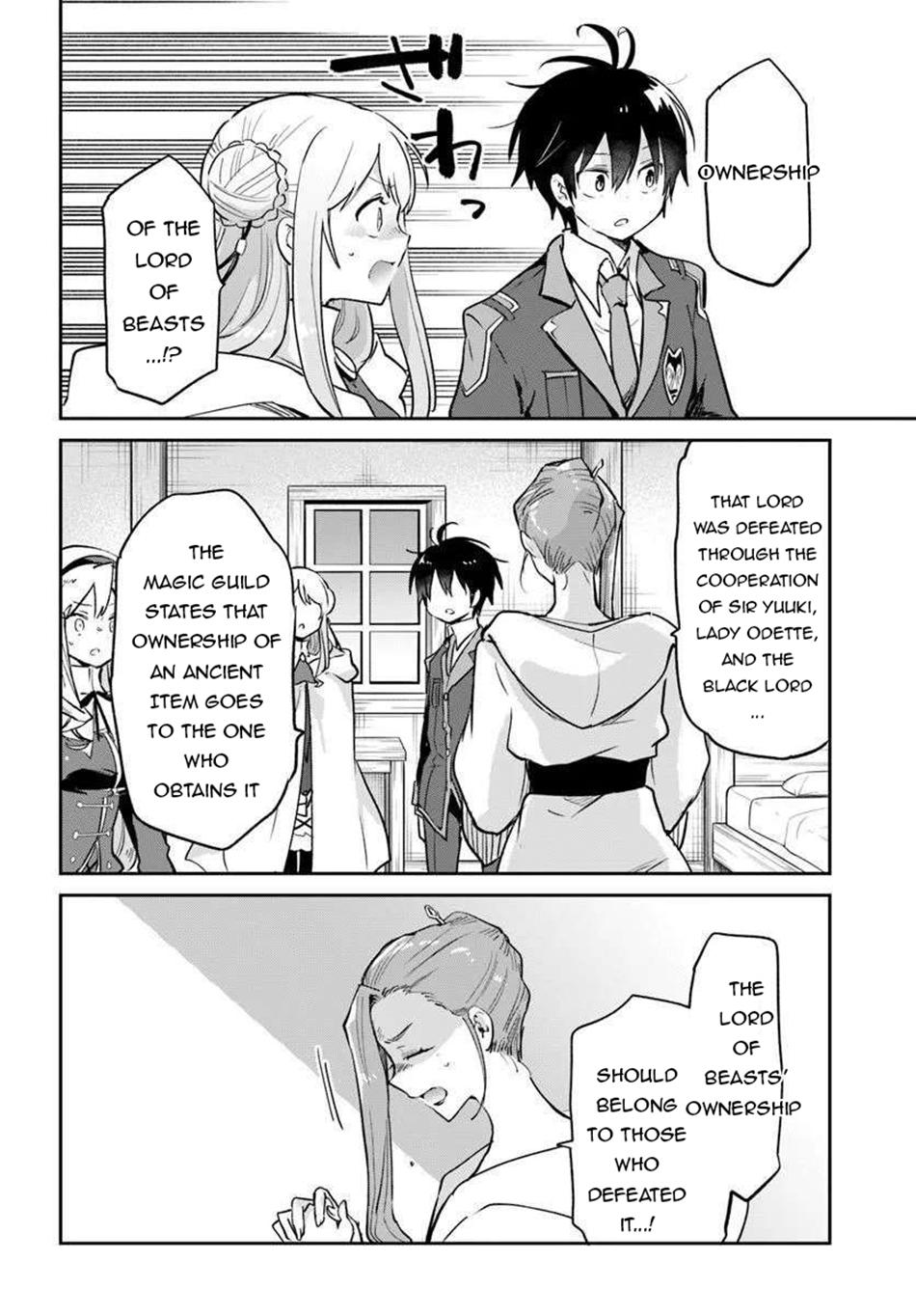 Henkyou Gurashi no Maou, Tensei shite Saikyou no Majutsushi ni naru - Aisarenagara Nariagaru Moto Maou wa, Ningen wo Shiritai Chapter 56 - Page 25