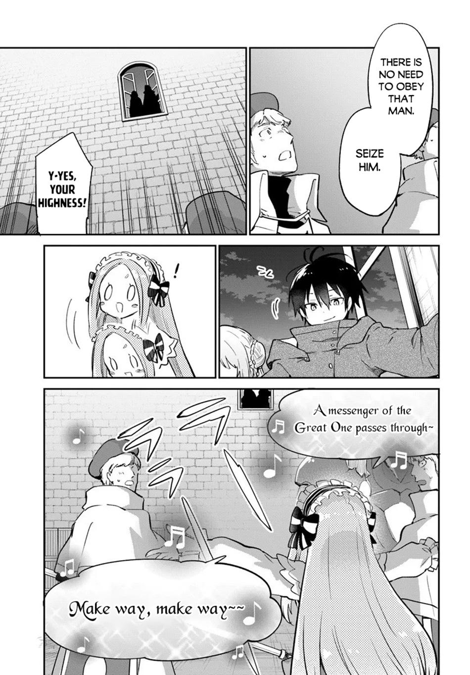 Henkyou Gurashi no Maou, Tensei shite Saikyou no Majutsushi ni naru - Aisarenagara Nariagaru Moto Maou wa, Ningen wo Shiritai Chapter 57 - Page 9