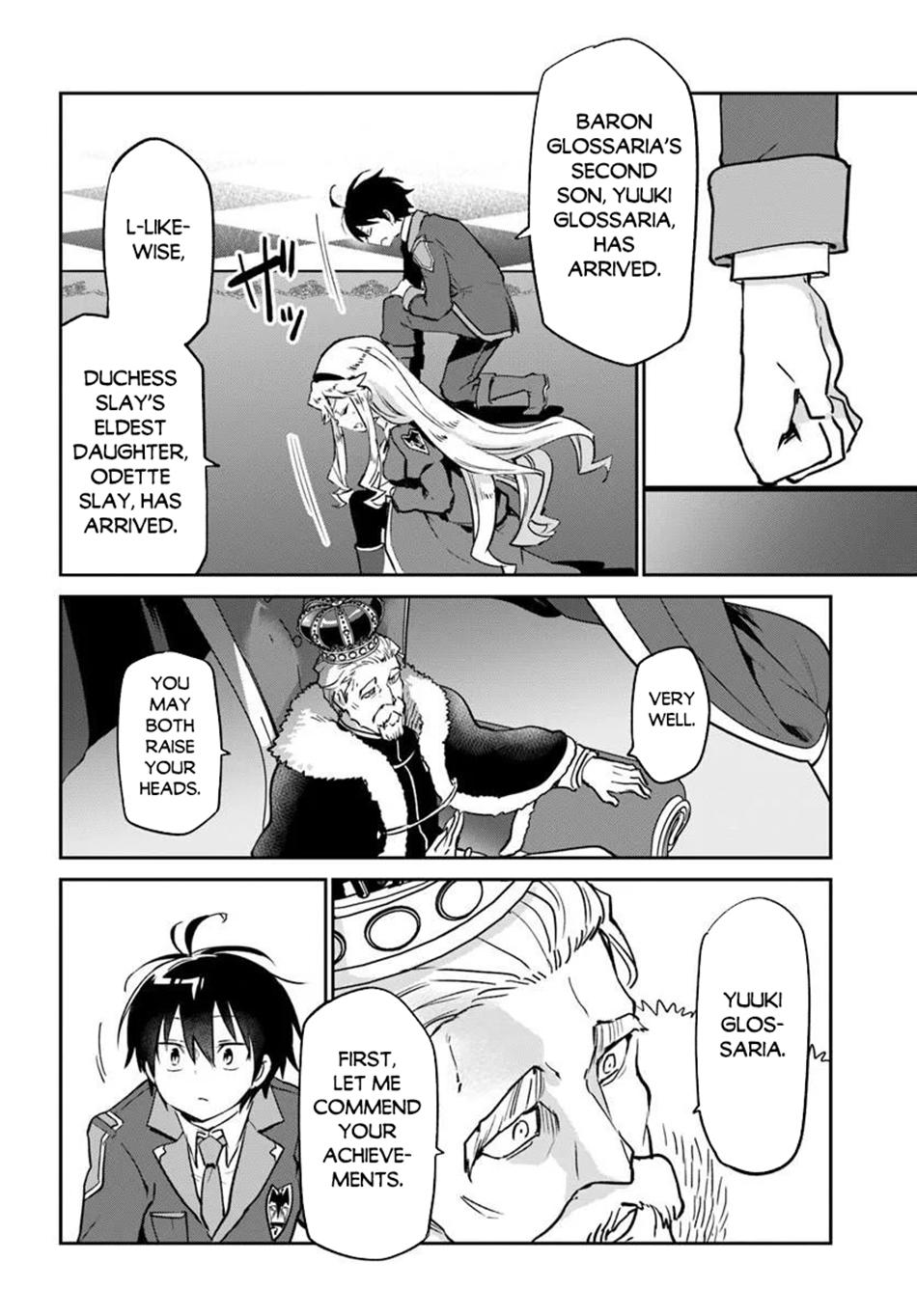 Henkyou Gurashi no Maou, Tensei shite Saikyou no Majutsushi ni naru - Aisarenagara Nariagaru Moto Maou wa, Ningen wo Shiritai Chapter 59 - Page 15