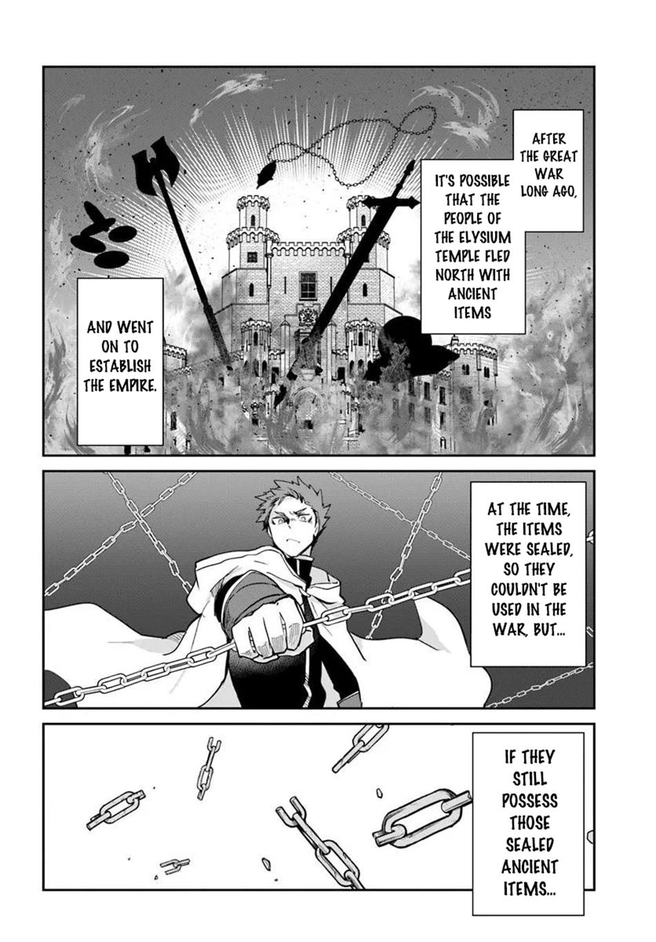 Henkyou Gurashi no Maou, Tensei shite Saikyou no Majutsushi ni naru - Aisarenagara Nariagaru Moto Maou wa, Ningen wo Shiritai Chapter 59 - Page 27