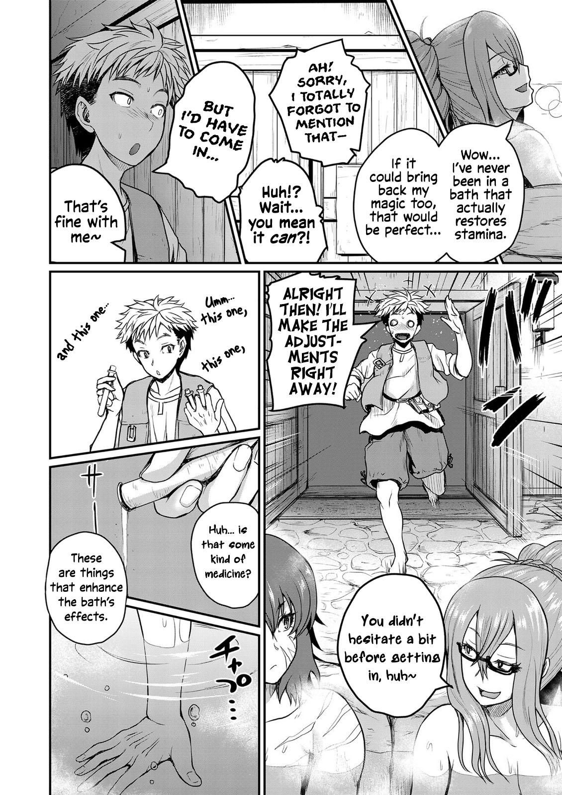 Henkyou no Ofuroya-san, Harem ni Naru: Yamaoku ni Aru Sabireta Onsen no Kounou ga Cheat Sugite Onna Boukensha ni Daininki na Ken Chapter 1 - Page 15