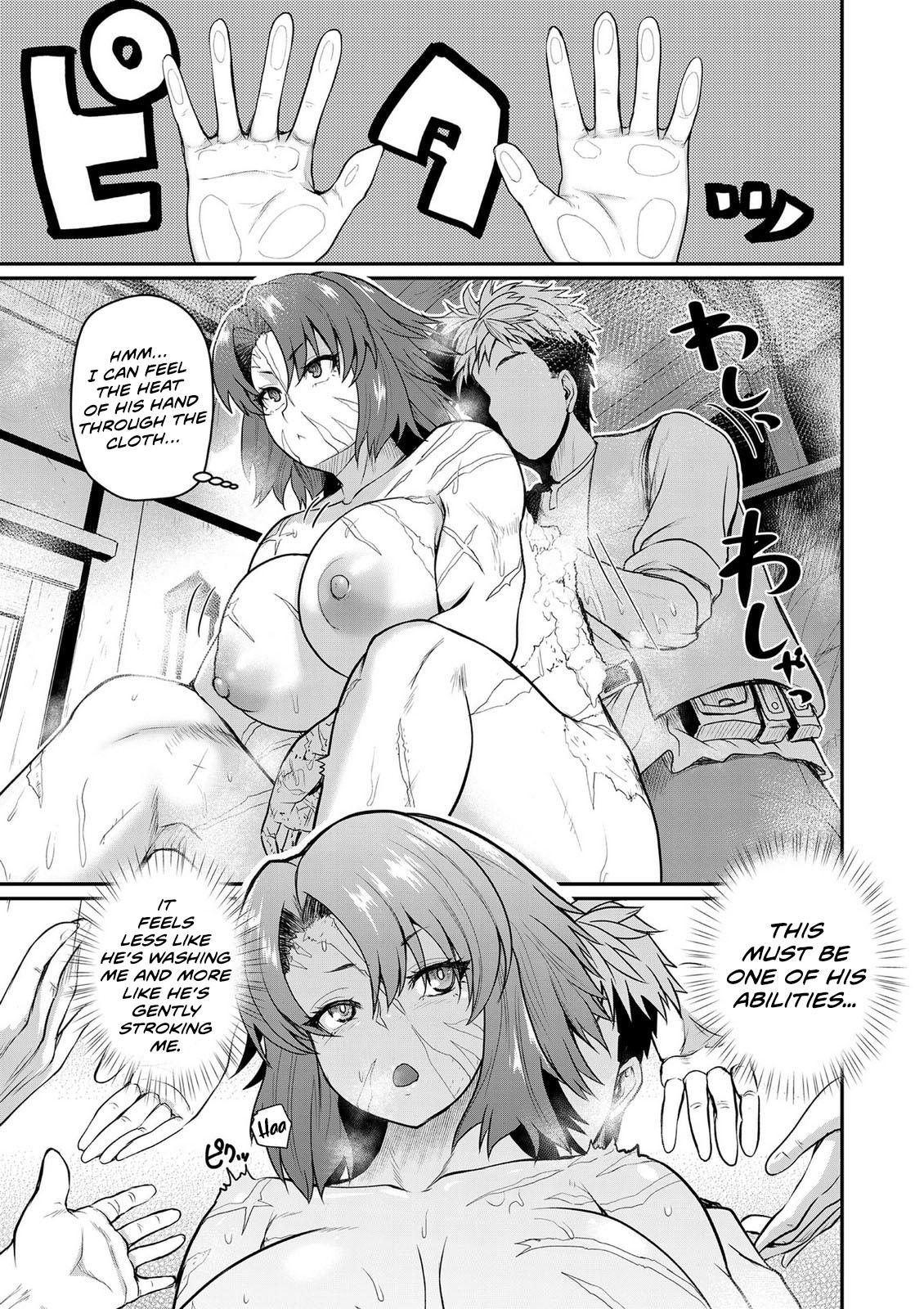 Henkyou no Ofuroya-san, Harem ni Naru: Yamaoku ni Aru Sabireta Onsen no Kounou ga Cheat Sugite Onna Boukensha ni Daininki na Ken Chapter 1 - Page 18