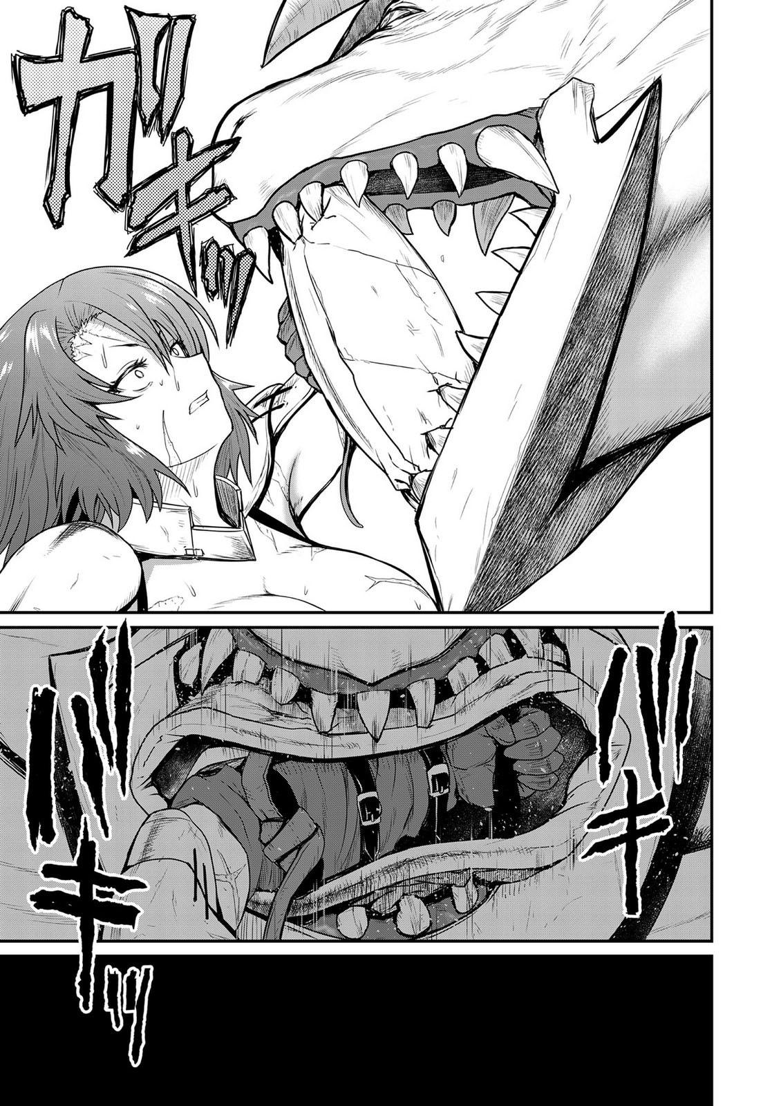 Henkyou no Ofuroya-san, Harem ni Naru: Yamaoku ni Aru Sabireta Onsen no Kounou ga Cheat Sugite Onna Boukensha ni Daininki na Ken Chapter 2 - Page 8