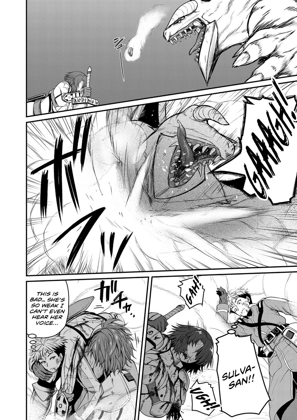 Henkyou no Ofuroya-san, Harem ni Naru: Yamaoku ni Aru Sabireta Onsen no Kounou ga Cheat Sugite Onna Boukensha ni Daininki na Ken Chapter 2 - Page 11