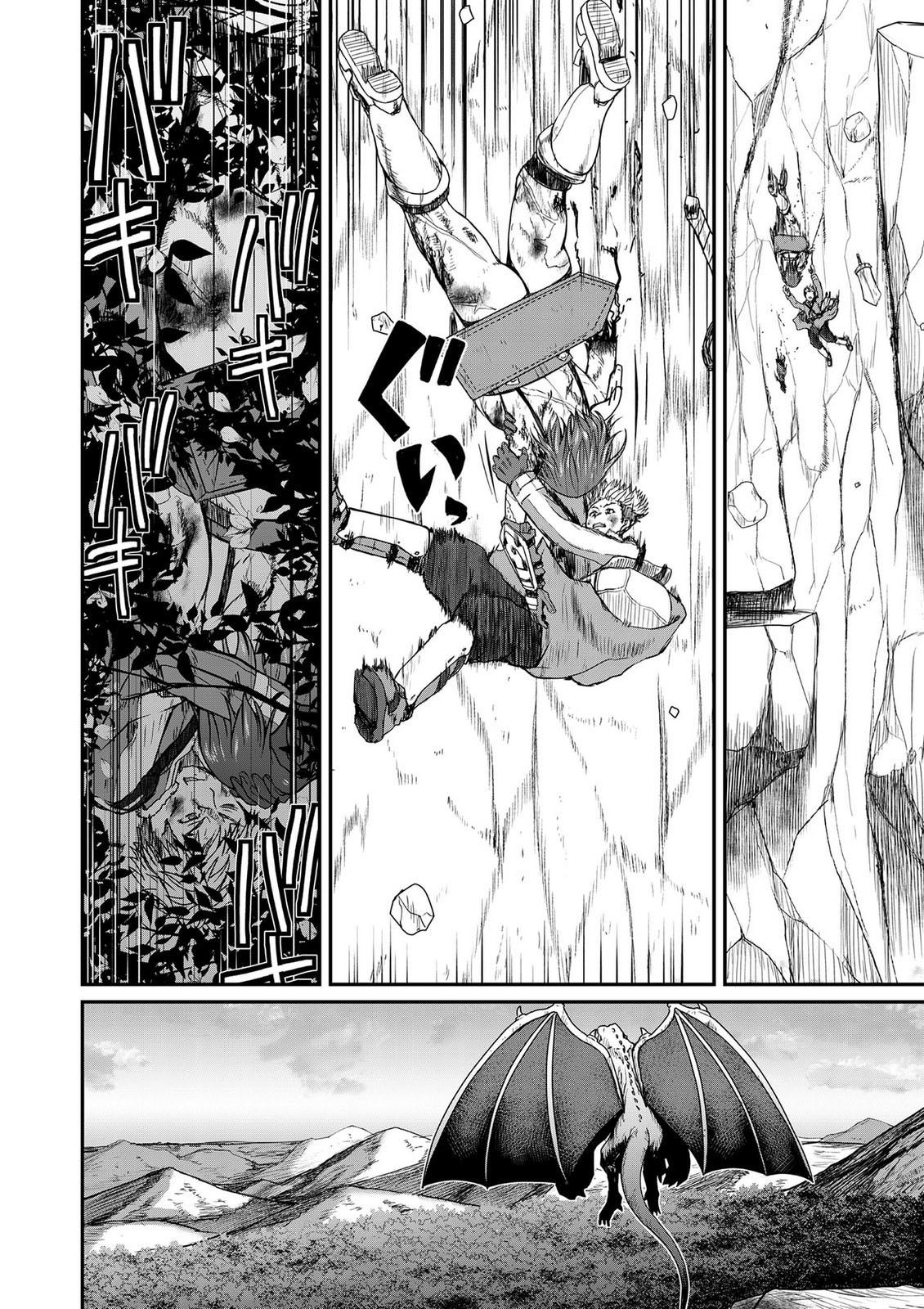 Henkyou no Ofuroya-san, Harem ni Naru: Yamaoku ni Aru Sabireta Onsen no Kounou ga Cheat Sugite Onna Boukensha ni Daininki na Ken Chapter 2 - Page 15