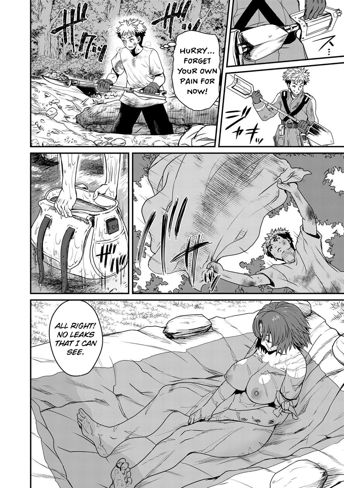 Henkyou no Ofuroya-san, Harem ni Naru: Yamaoku ni Aru Sabireta Onsen no Kounou ga Cheat Sugite Onna Boukensha ni Daininki na Ken Chapter 2 - Page 17