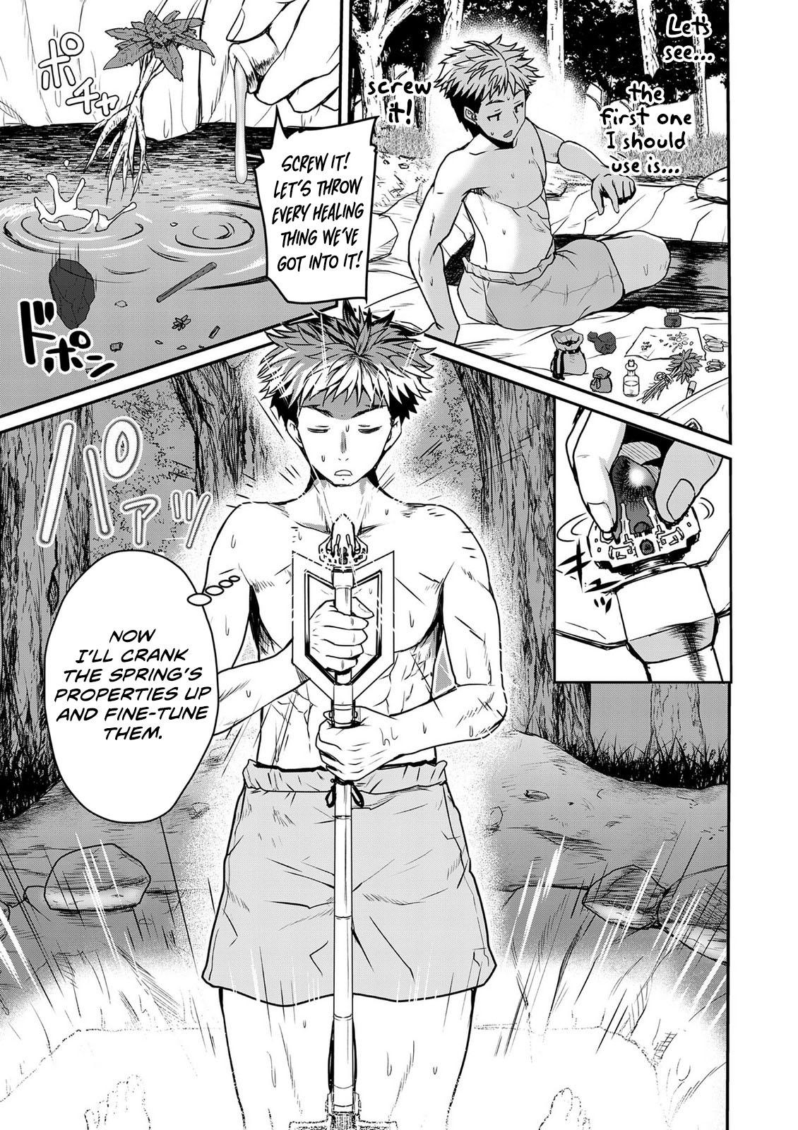 Henkyou no Ofuroya-san, Harem ni Naru: Yamaoku ni Aru Sabireta Onsen no Kounou ga Cheat Sugite Onna Boukensha ni Daininki na Ken Chapter 2 - Page 18