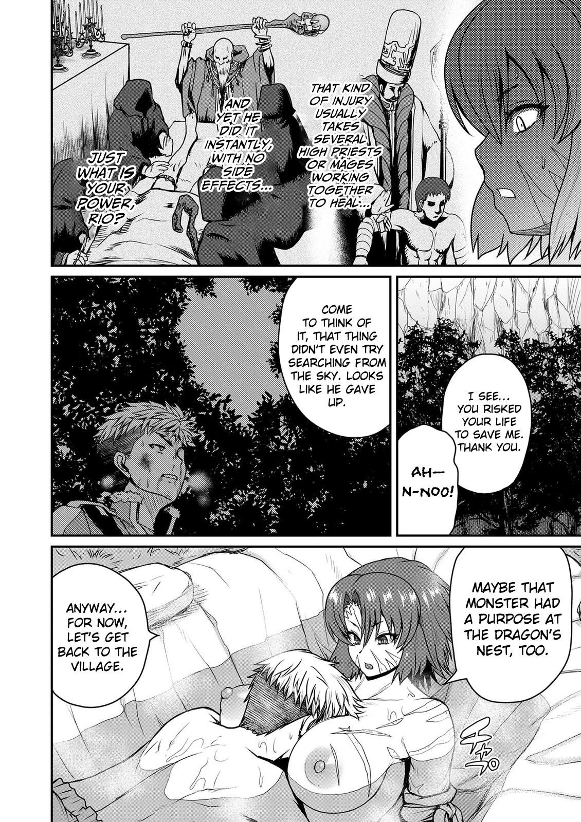 Henkyou no Ofuroya-san, Harem ni Naru: Yamaoku ni Aru Sabireta Onsen no Kounou ga Cheat Sugite Onna Boukensha ni Daininki na Ken Chapter 2 - Page 21