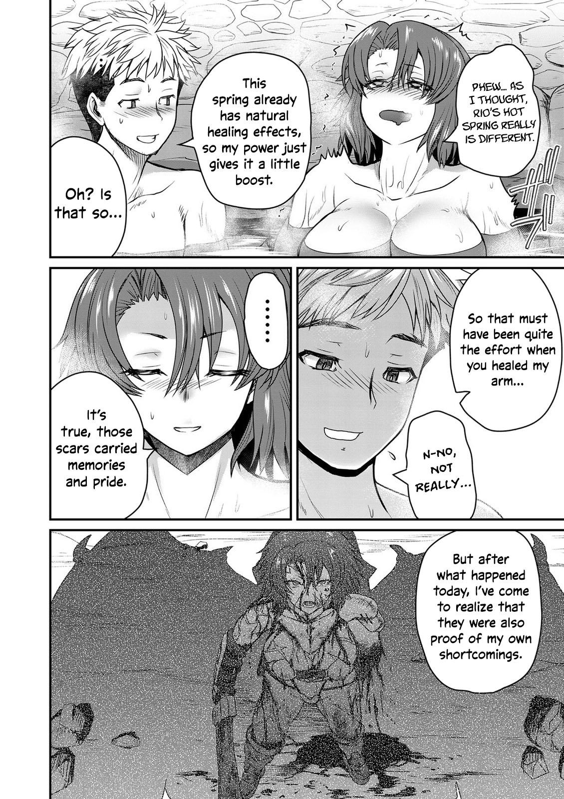 Henkyou no Ofuroya-san, Harem ni Naru: Yamaoku ni Aru Sabireta Onsen no Kounou ga Cheat Sugite Onna Boukensha ni Daininki na Ken Chapter 3 - Page 11