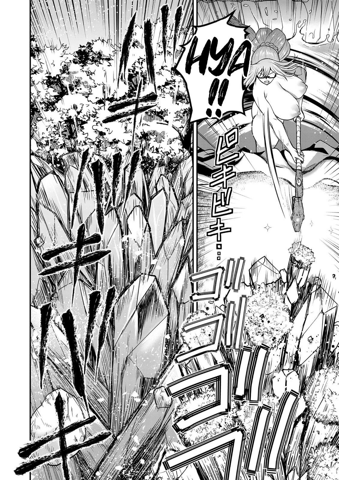 Henkyou no Ofuroya-san, Harem ni Naru: Yamaoku ni Aru Sabireta Onsen no Kounou ga Cheat Sugite Onna Boukensha ni Daininki na Ken Chapter 4 - Page 19