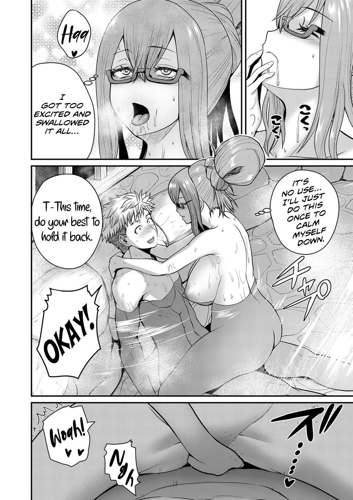 Henkyou no Ofuroya-san, Harem ni Naru: Yamaoku ni Aru Sabireta Onsen no Kounou ga Cheat Sugite Onna Boukensha ni Daininki na Ken Chapter 5 - Page 7