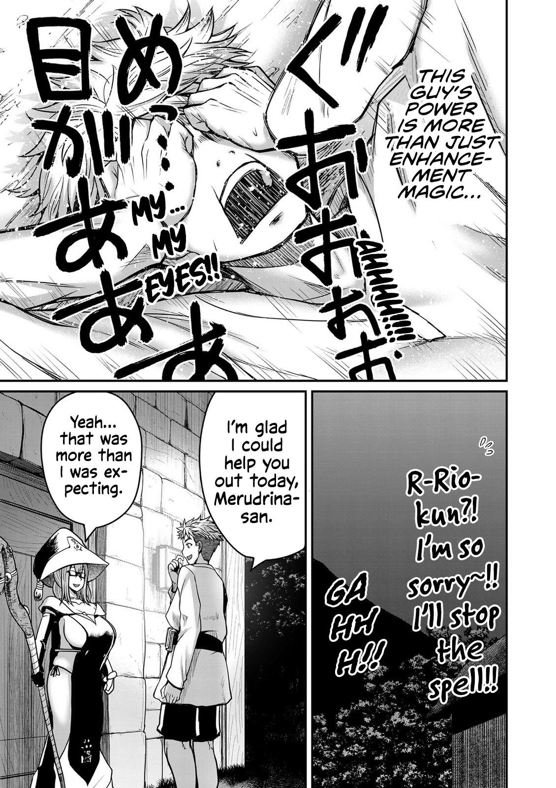 Henkyou no Ofuroya-san, Harem ni Naru: Yamaoku ni Aru Sabireta Onsen no Kounou ga Cheat Sugite Onna Boukensha ni Daininki na Ken Chapter 5 - Page 18