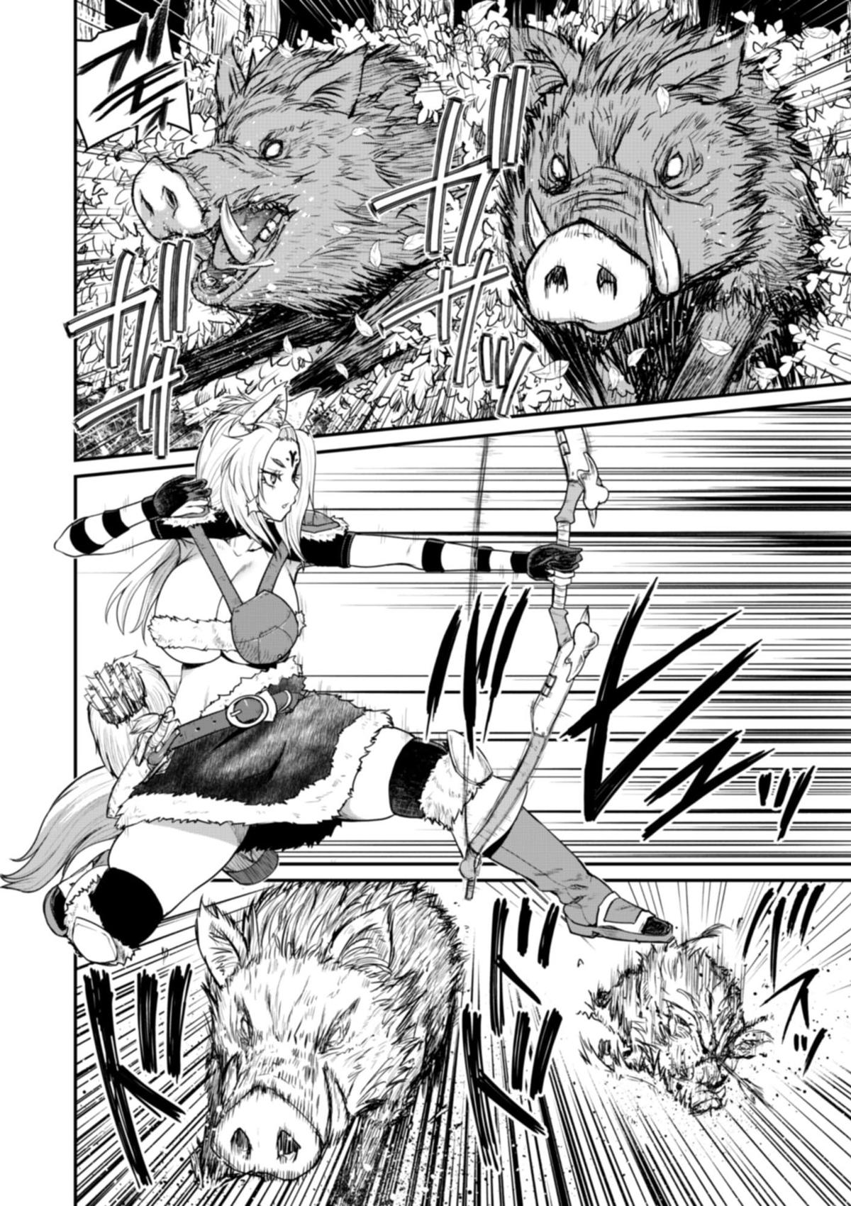 Henkyou no Ofuroya-san, Harem ni Naru: Yamaoku ni Aru Sabireta Onsen no Kounou ga Cheat Sugite Onna Boukensha ni Daininki na Ken Chapter 6 - Page 17