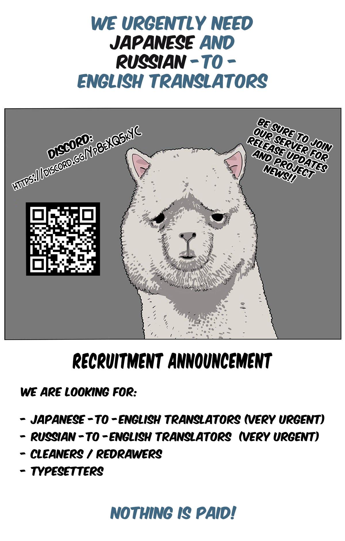 Henkyou no Ofuroya-san, Harem ni Naru: Yamaoku ni Aru Sabireta Onsen no Kounou ga Cheat Sugite Onna Boukensha ni Daininki na Ken Chapter 6 - Page 32