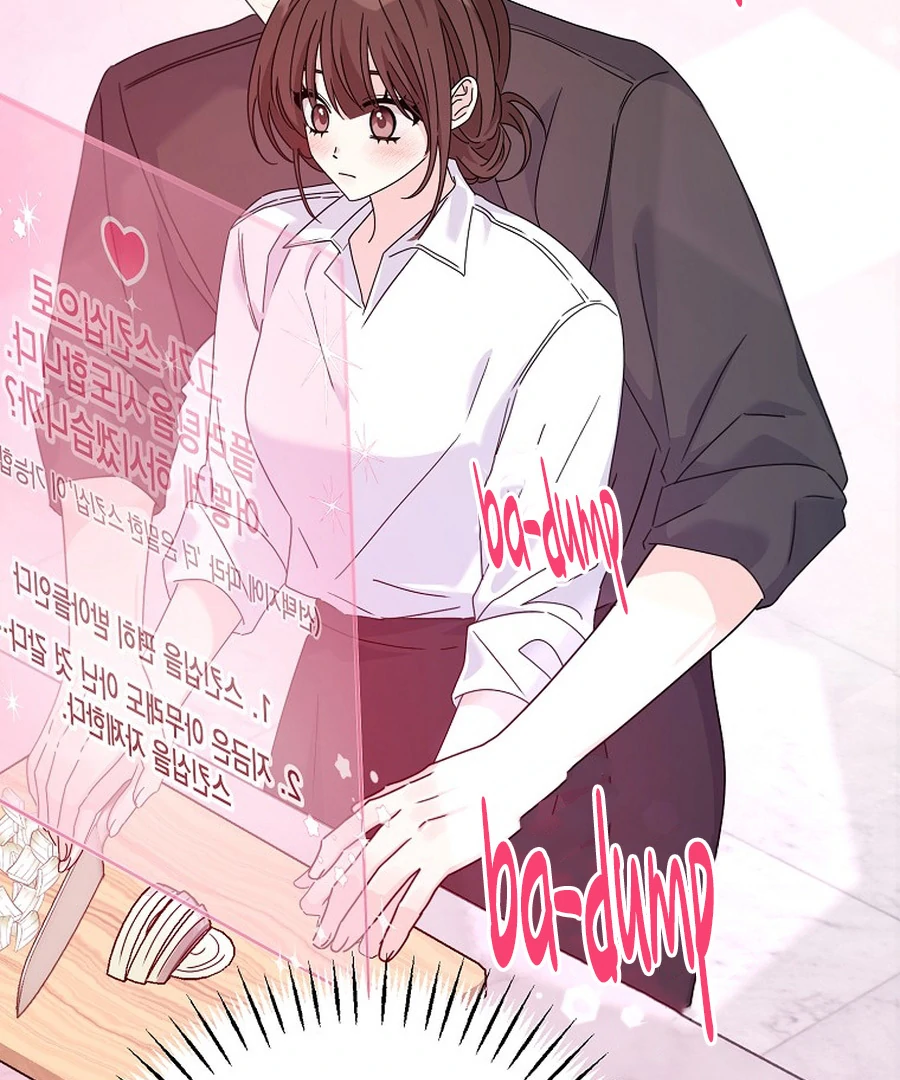 Her Happy Ending Strategy Chapter 29 - Page 4