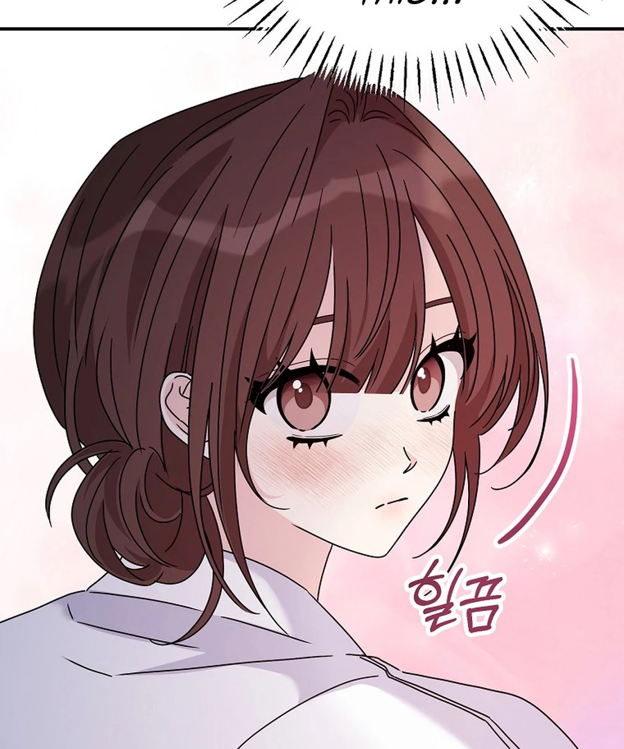 Her Happy Ending Strategy Chapter 29 - Page 6