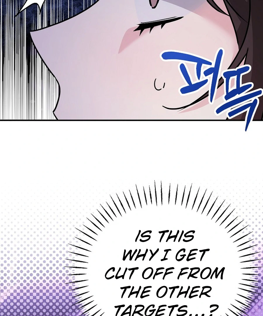 Her Happy Ending Strategy Chapter 29 - Page 21