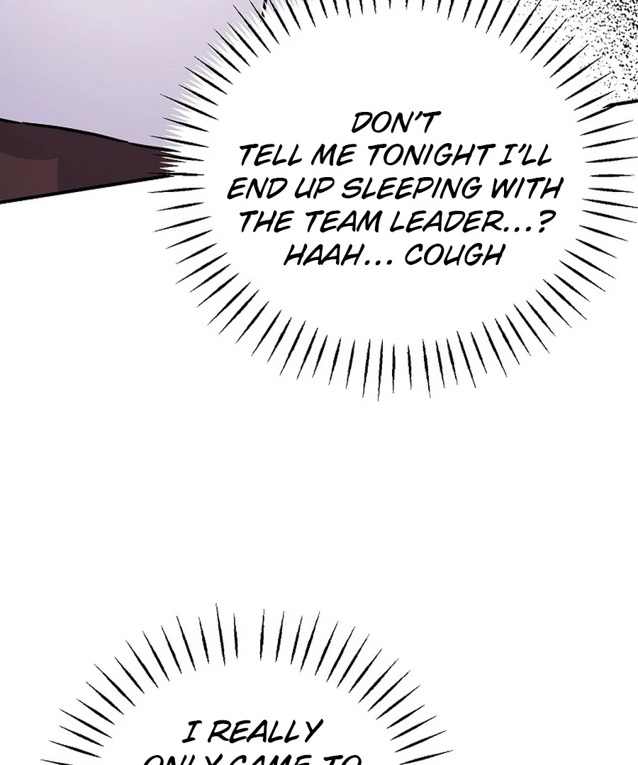 Her Happy Ending Strategy Chapter 29 - Page 24