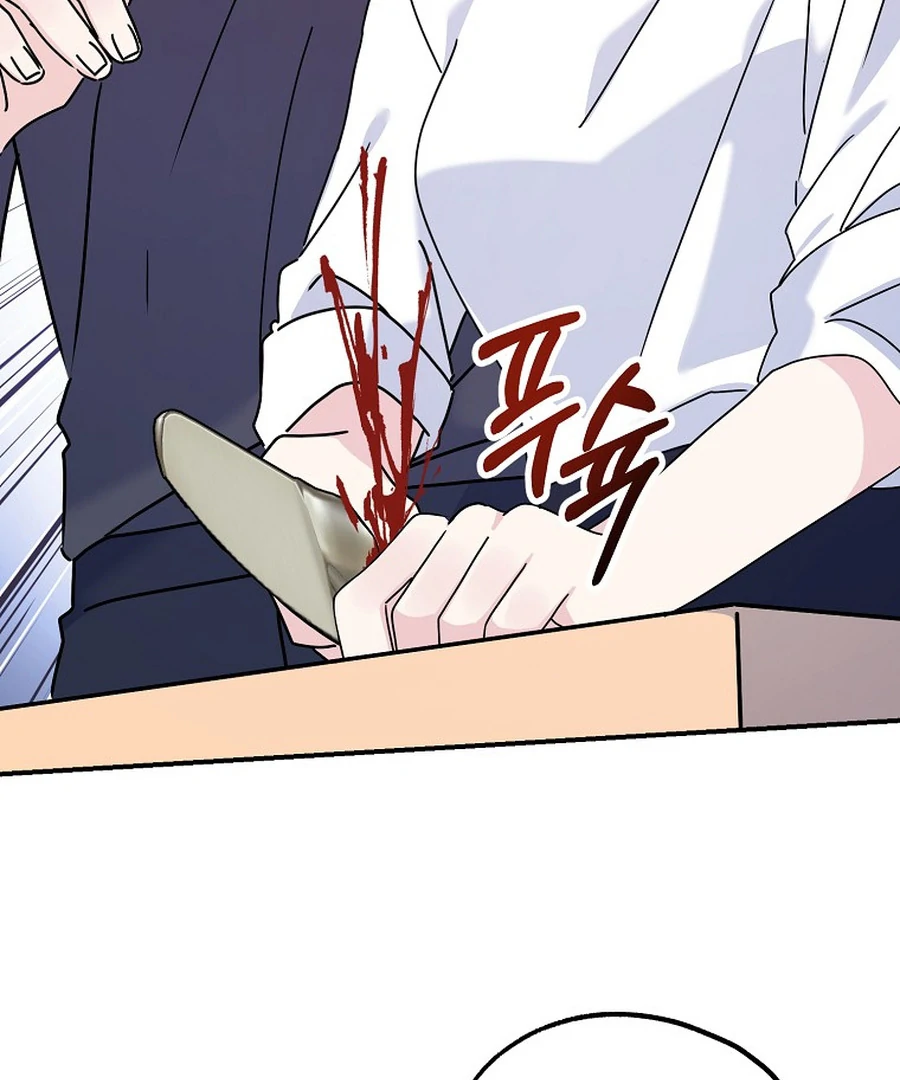 Her Happy Ending Strategy Chapter 29 - Page 28