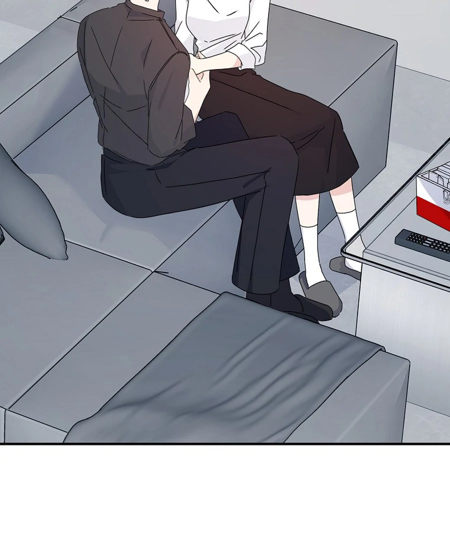 Her Happy Ending Strategy Chapter 29 - Page 33