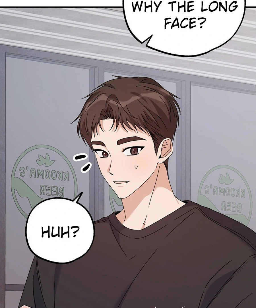 Her Happy Ending Strategy Chapter 29 - Page 46