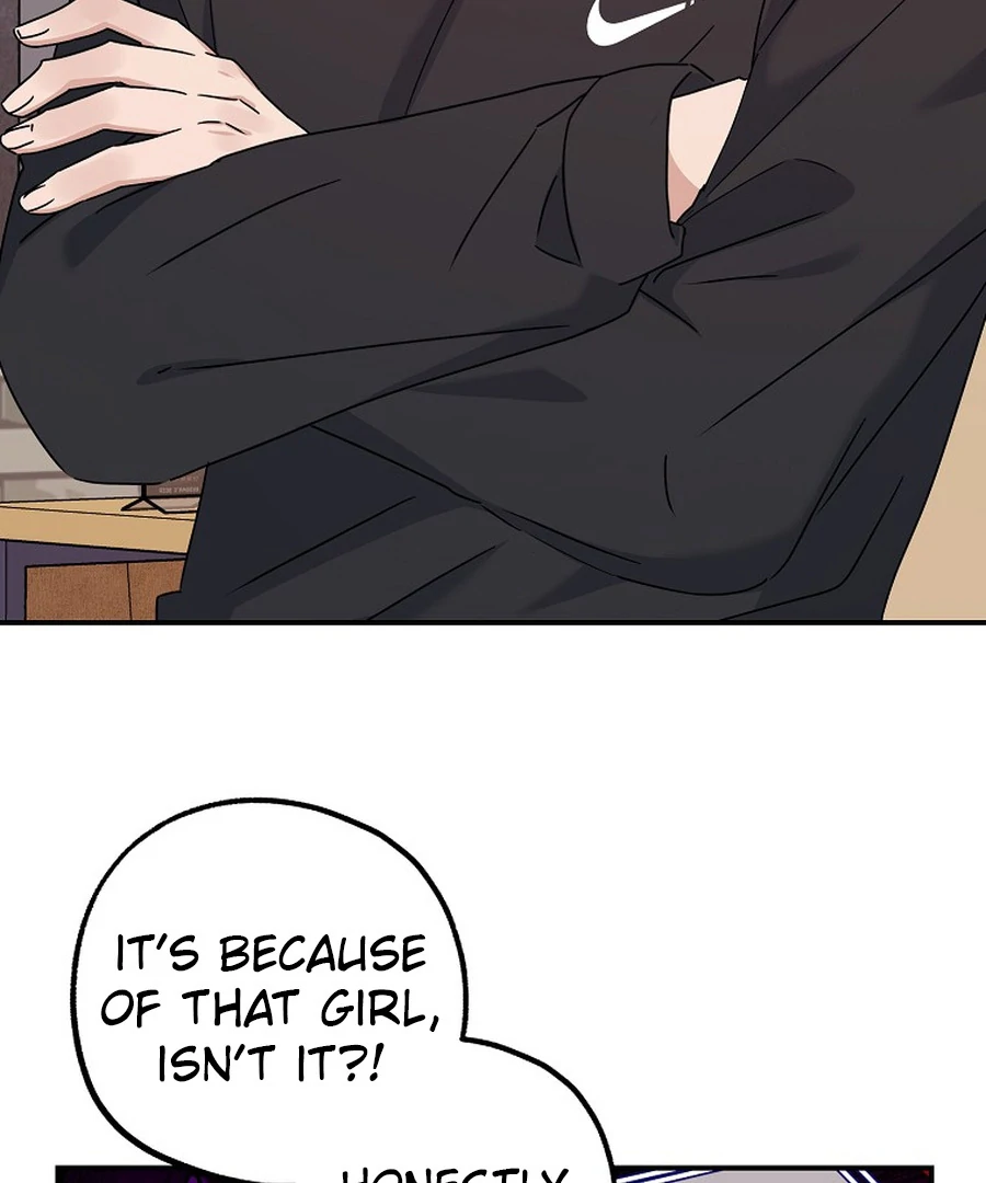 Her Happy Ending Strategy Chapter 29 - Page 47