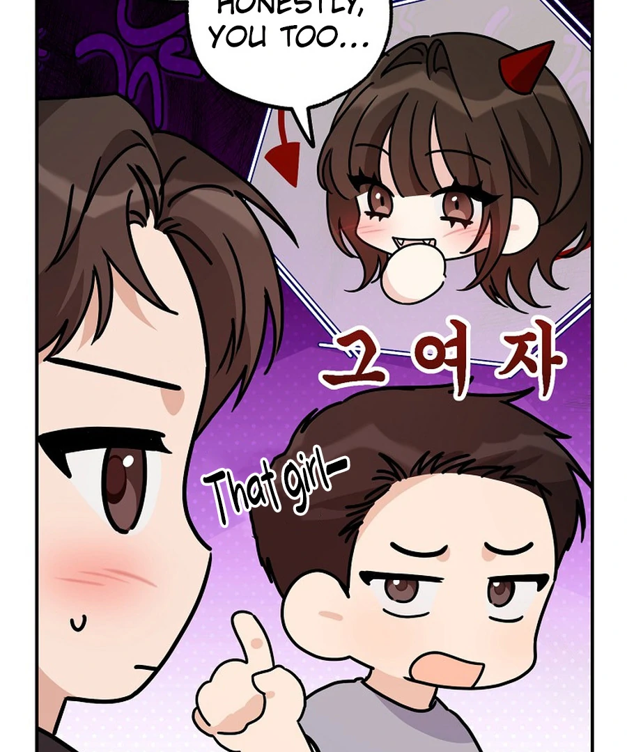 Her Happy Ending Strategy Chapter 29 - Page 48