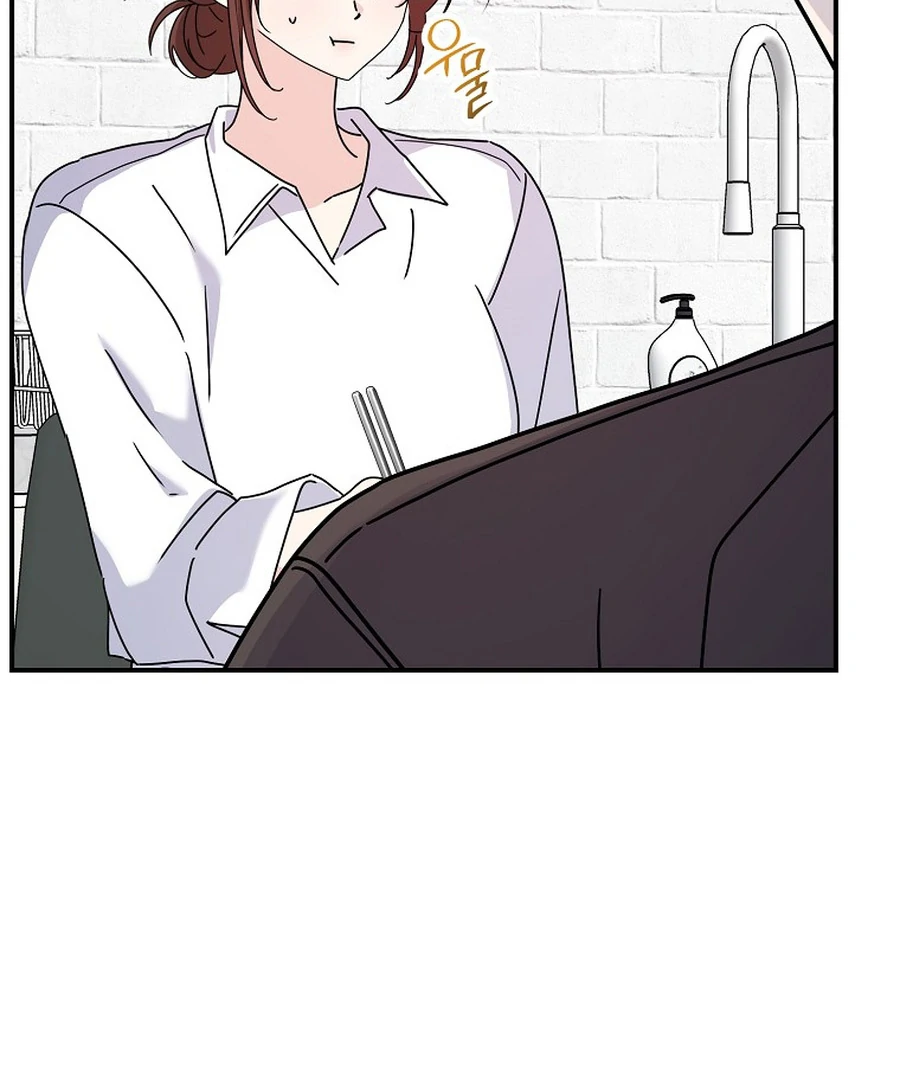 Her Happy Ending Strategy Chapter 29 - Page 67