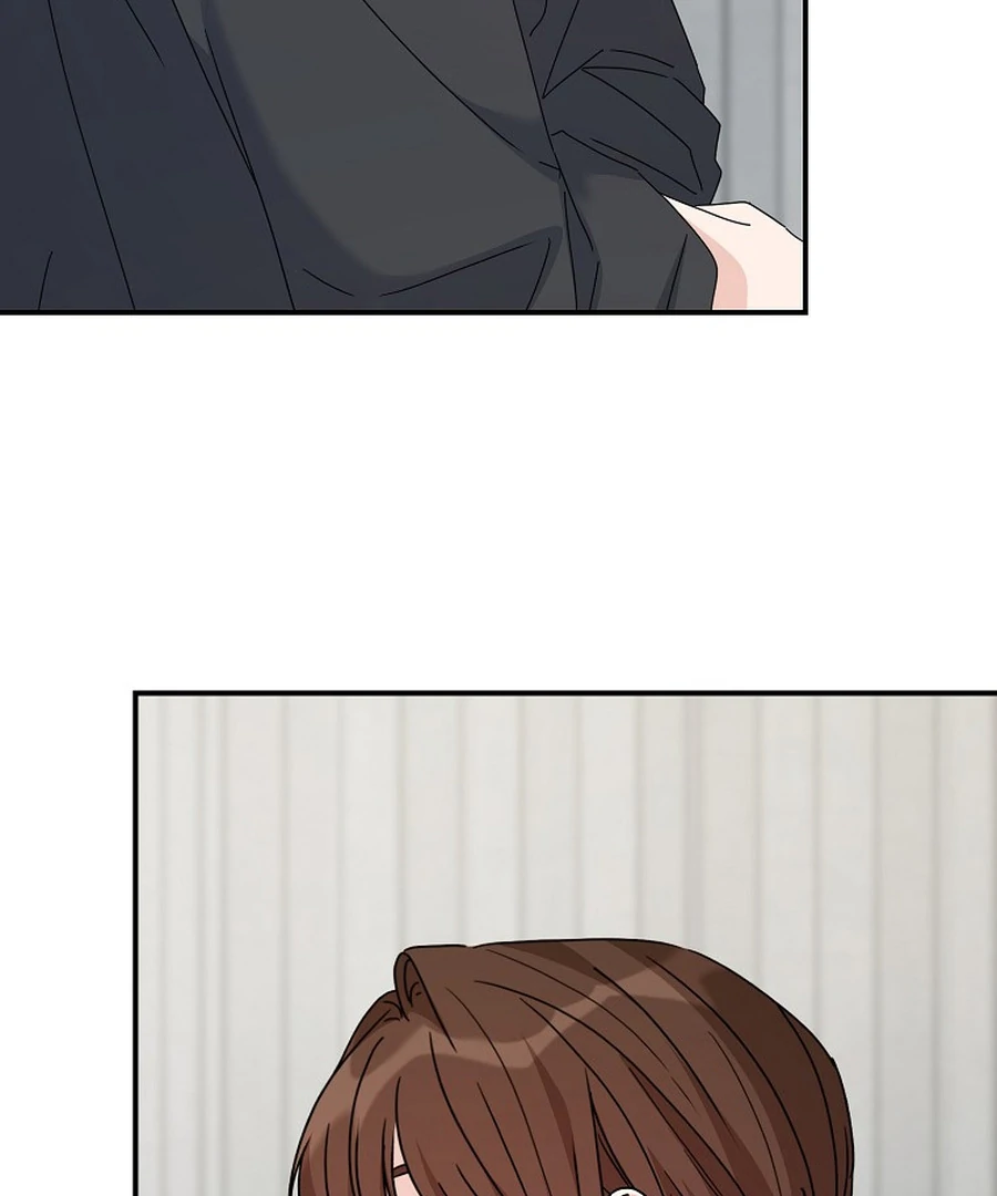 Her Happy Ending Strategy Chapter 29 - Page 79