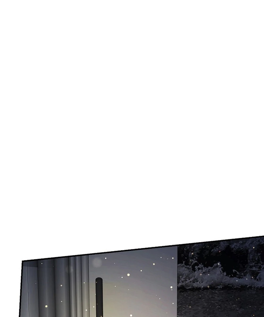 Her Happy Ending Strategy Chapter 29 - Page 82