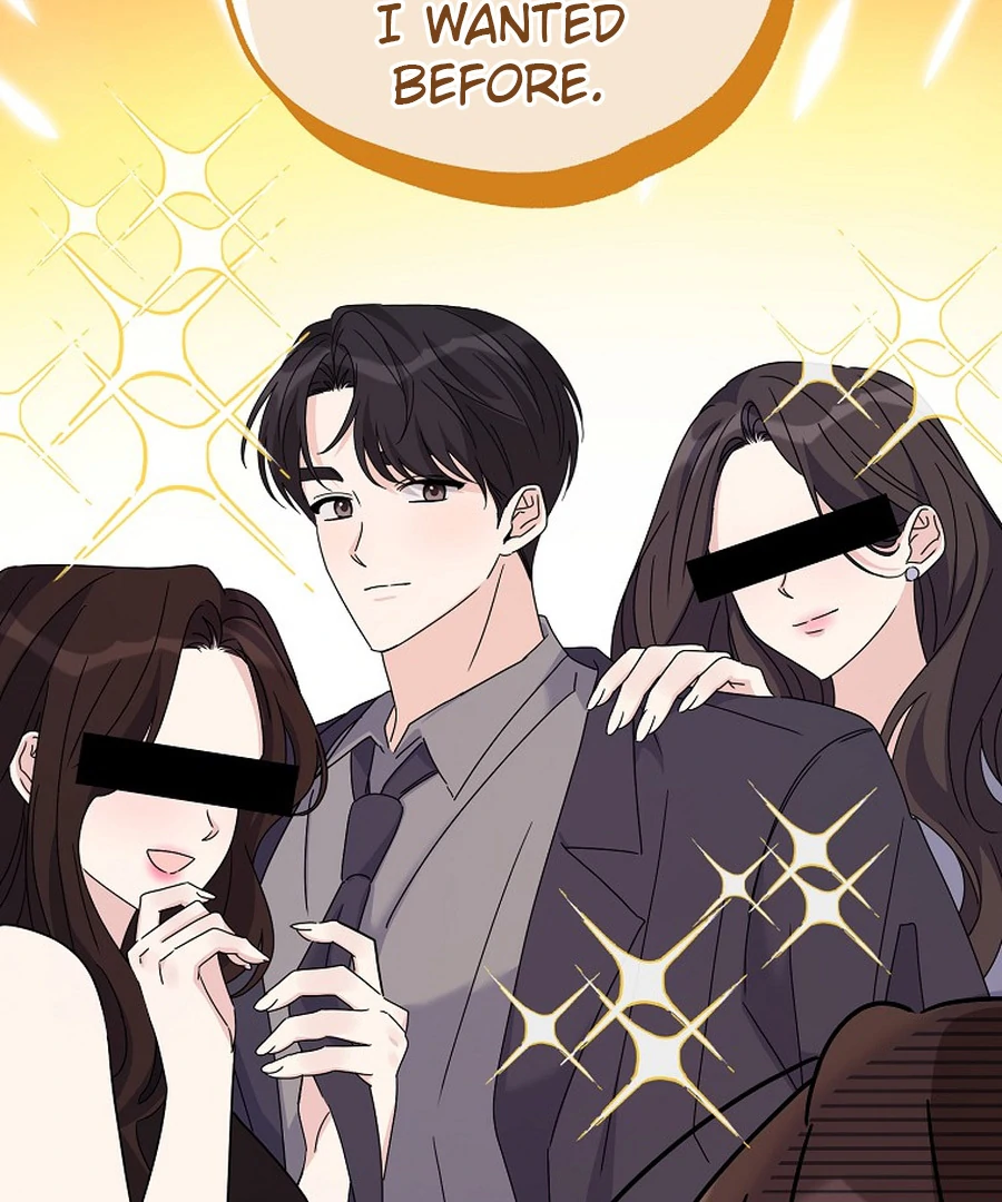 Her Happy Ending Strategy Chapter 29 - Page 88