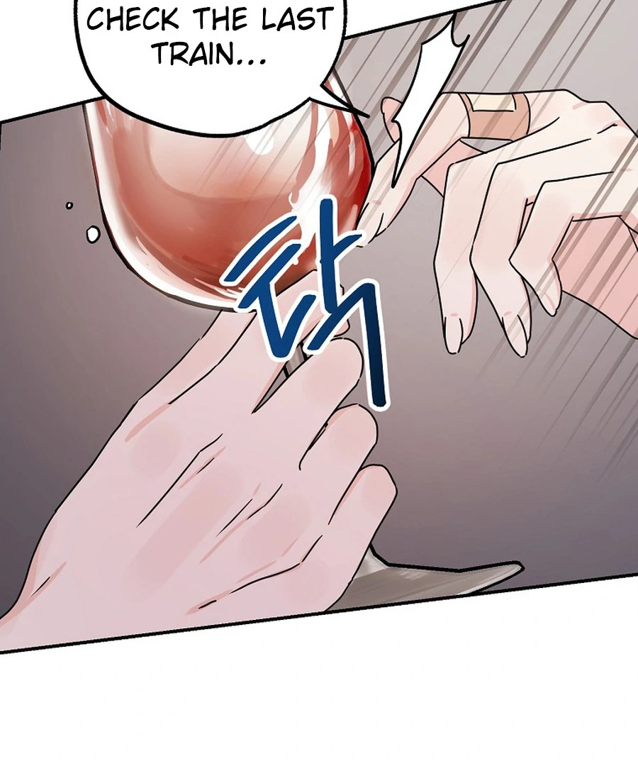 Her Happy Ending Strategy Chapter 29 - Page 108