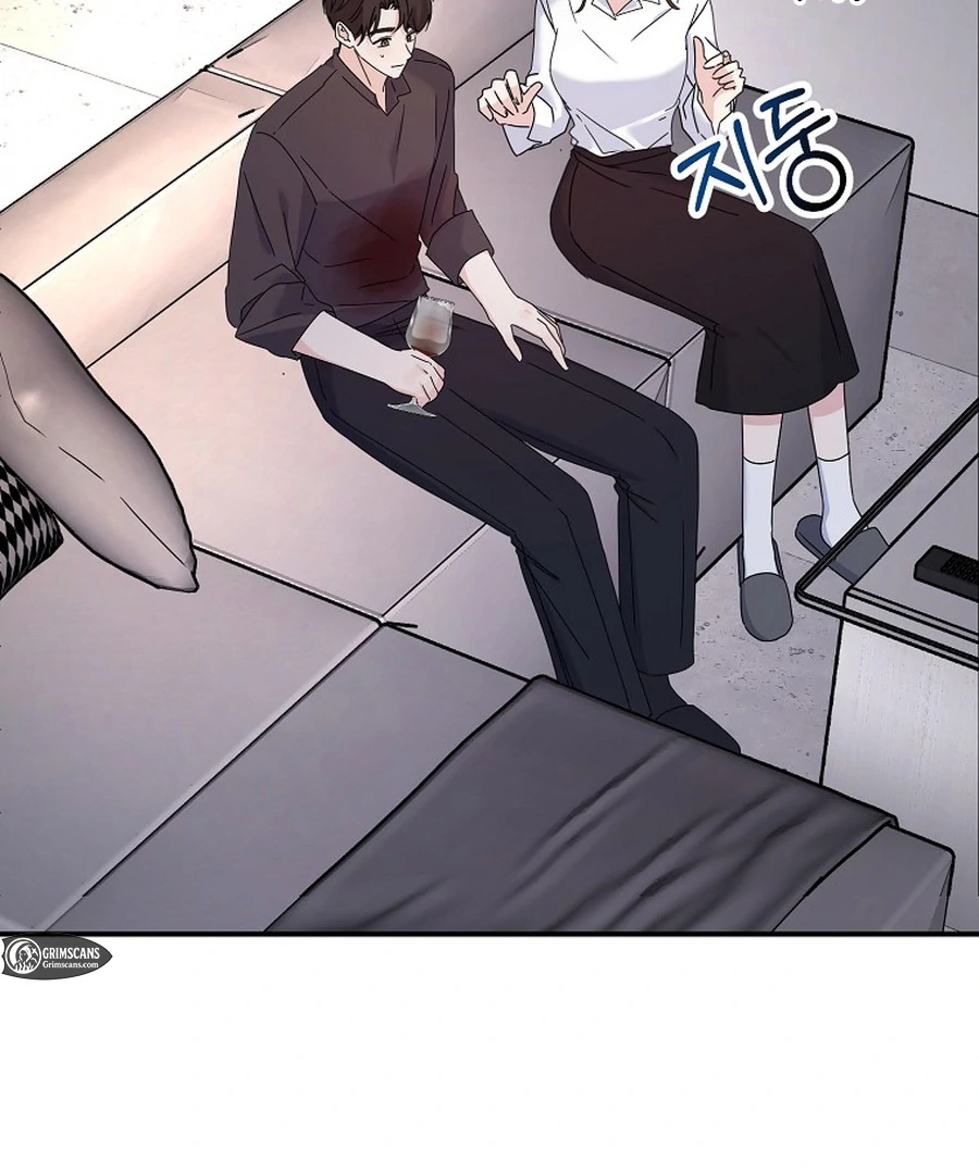 Her Happy Ending Strategy Chapter 29 - Page 112