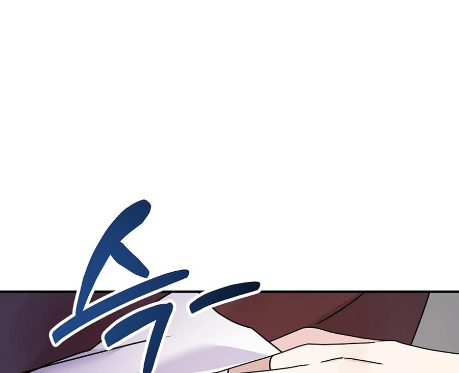 Her Happy Ending Strategy Chapter 29 - Page 113