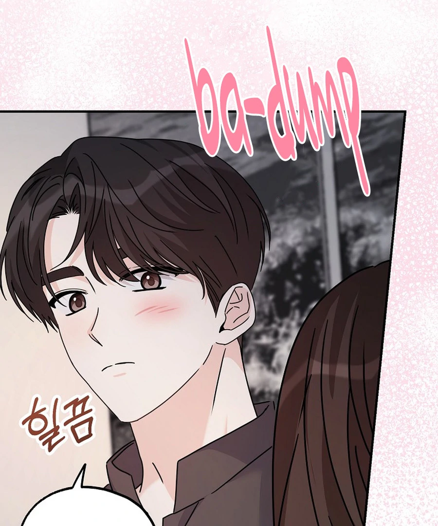 Her Happy Ending Strategy Chapter 29 - Page 121