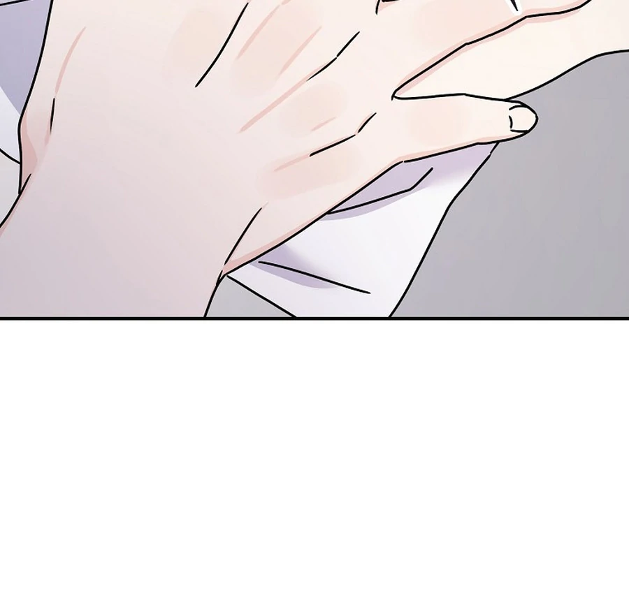 Her Happy Ending Strategy Chapter 29 - Page 126