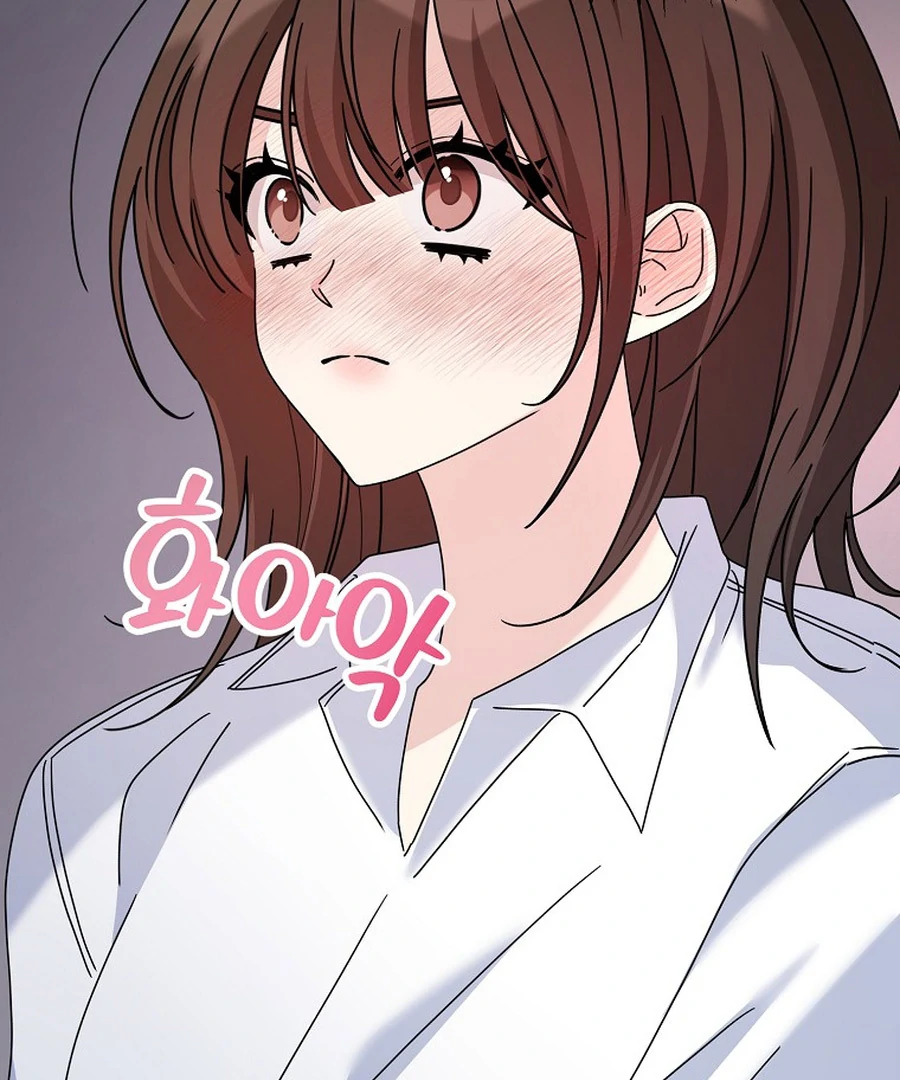 Her Happy Ending Strategy Chapter 29 - Page 130