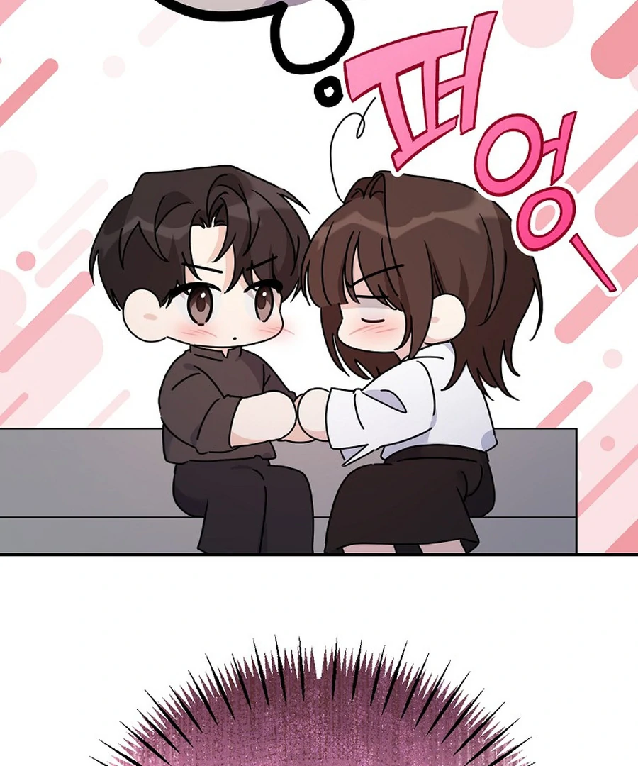 Her Happy Ending Strategy Chapter 29 - Page 134