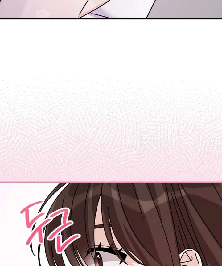 Her Happy Ending Strategy Chapter 30 - Page 4