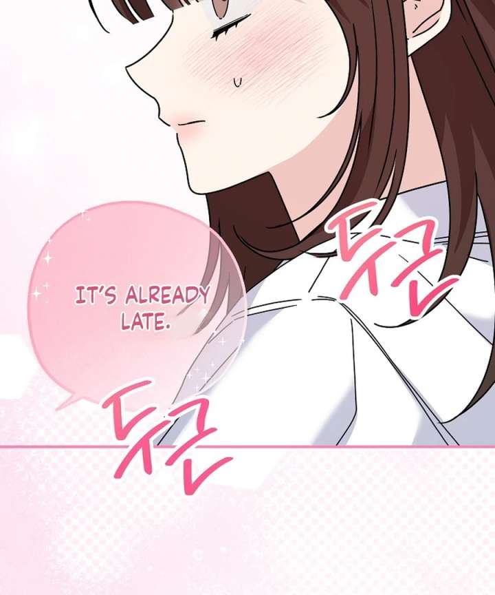 Her Happy Ending Strategy Chapter 30 - Page 5