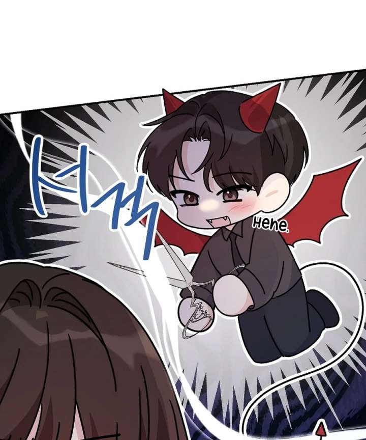 Her Happy Ending Strategy Chapter 30 - Page 9