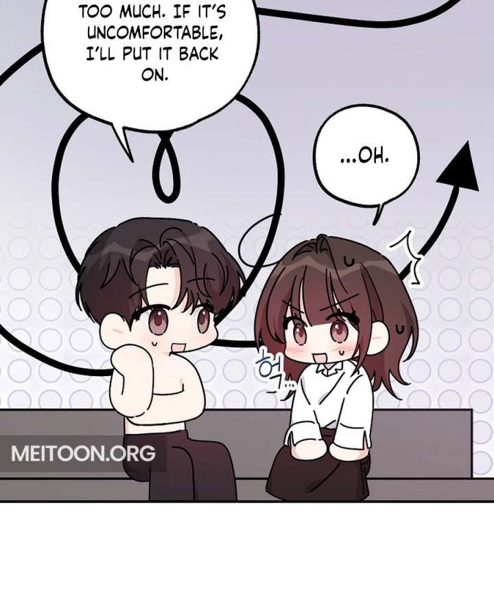 Her Happy Ending Strategy Chapter 30 - Page 19