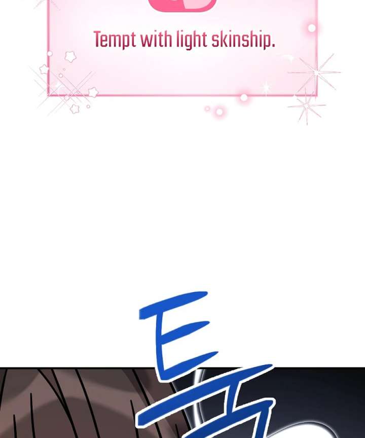 Her Happy Ending Strategy Chapter 30 - Page 24